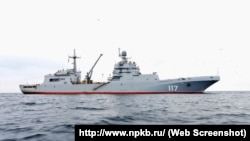 БДК ВМФ РФ «Петр Моргунов»