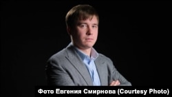 Евгений Смирнов