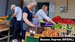 Сельхозпродукция на рынке в Керчи, 2022 год