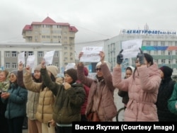 Женский митинг в Якутии