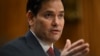 U.S. Secretary of State Marco Rubio (file photo)