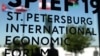 At Russian Economic Forum, Former Finance Minister Warns Of Dangers To Economy