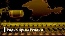 Не нужен нам берег крымский. Как Турция блокирует полуостров?