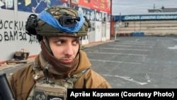 Артём Карякин