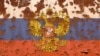 Питер Померанцев: «Это не просто война, это выражение российской империалистической культуры»