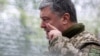 Президент Украины Петр Порошенко