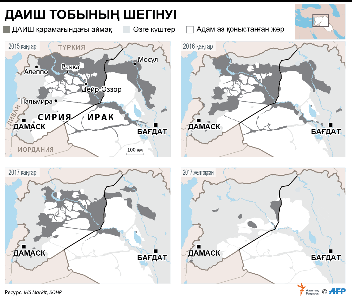 infographic about ISIS map