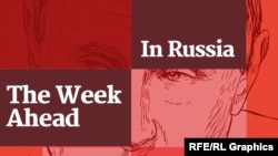 Podcast: As Backdrops Shift, What's Next For Russia Protests And The War In Ukraine?