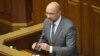 Ukraine's Government Reshuffle Raises Concerns Over Reform Agenda