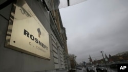 Штаб-квартира "Роснефти" в Москве. РФ, иллюстративное фото