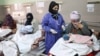 The maternal mortality rate decreased significantly in Afghanistan between 2000 and 2020. (file photo)