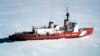 The U.S. Coast Guard's heavy icebreaker Polar Star in an undated photograph