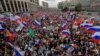 People take part in a rally in support of independent candidates for Moscow's elections on July 20.