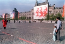 Moscow's Red Square on May 1, 1989