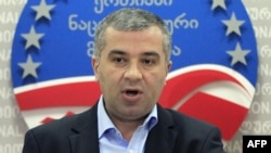 Davit Bakradze