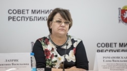 Елена Романовская