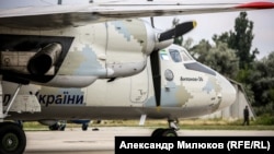 Военно-транспортный Ан-26 – одна из машин, перебазировавшихся из Крыма