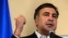 Former President Mikheil Saakashvili left Georgia late last year after his second presidential term expired.